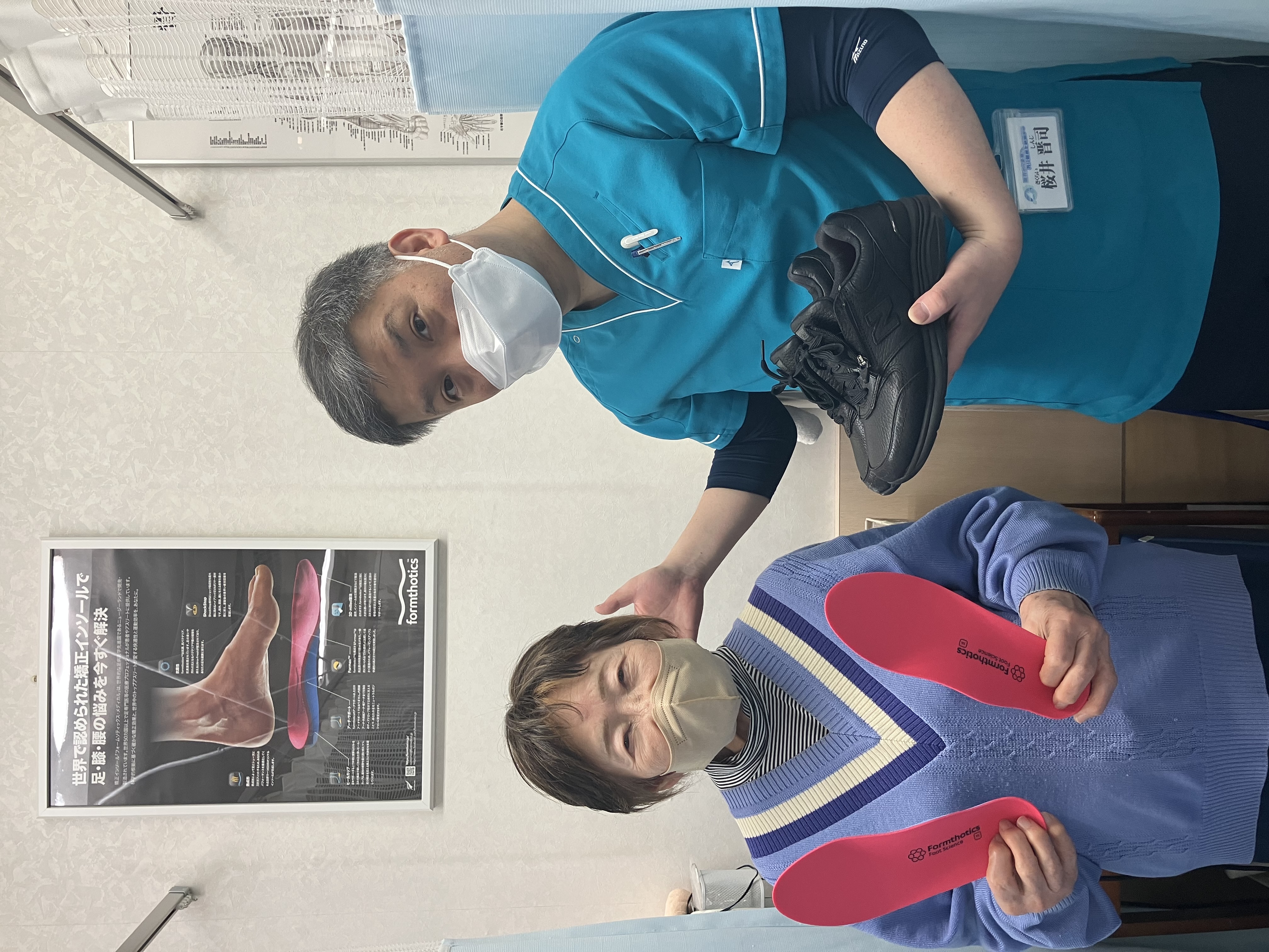 松久貴美子さん