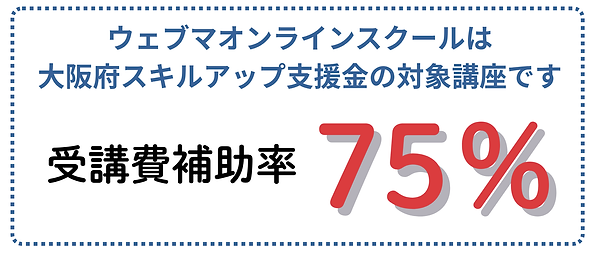 名称未設定のデザイン (10).png