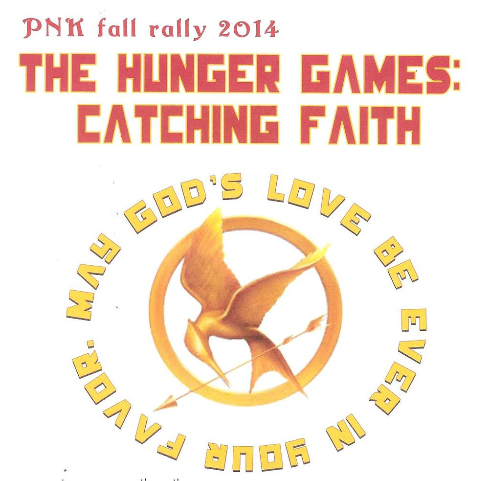 Hunger_Games_Logo