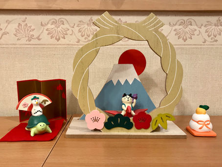 明けましておめでとうございます