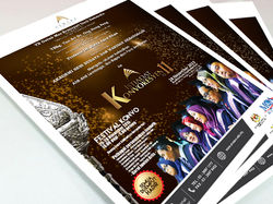 ASWARA Newspaper