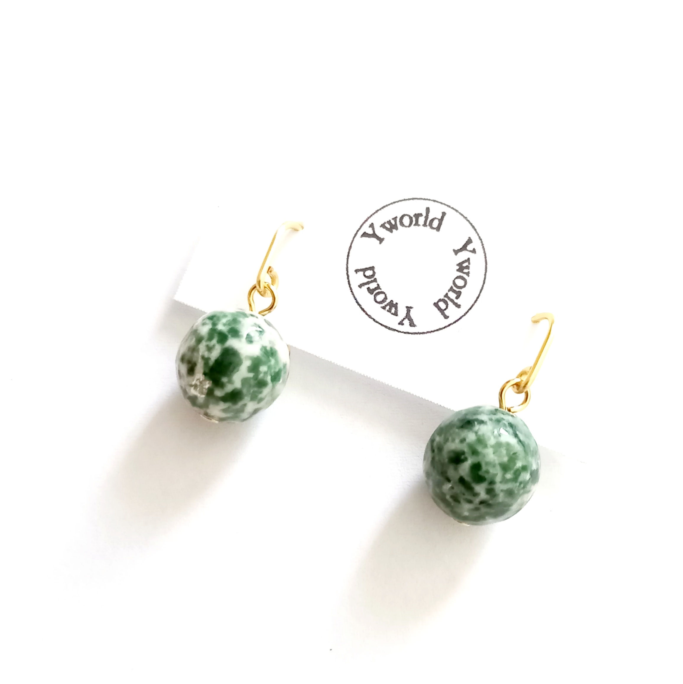 12mm Smooth Ball Saussurite