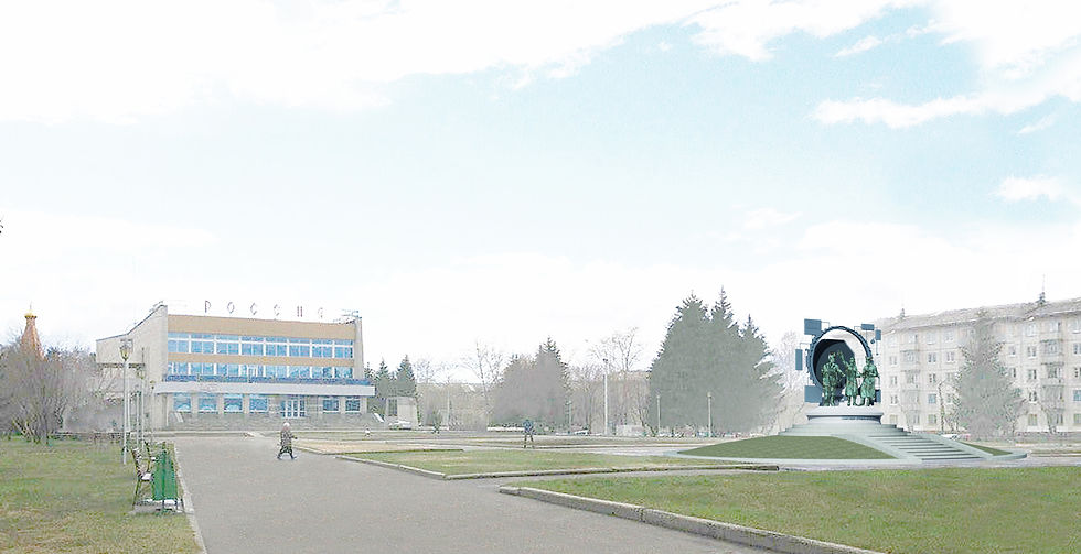 Северск. Покорителям атома