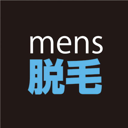 AIS mens