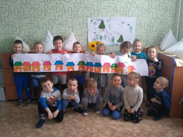 інтегроване заняття "Будиночок", середня група 7
