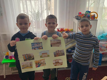Виготовлення колажу "Моя Україна"