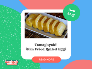 TAMAGOYAKI (PAN FRIED ROLLED EGG)