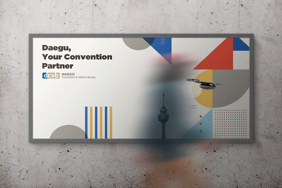 대구컨벤션뷰로 광고-01.jpg