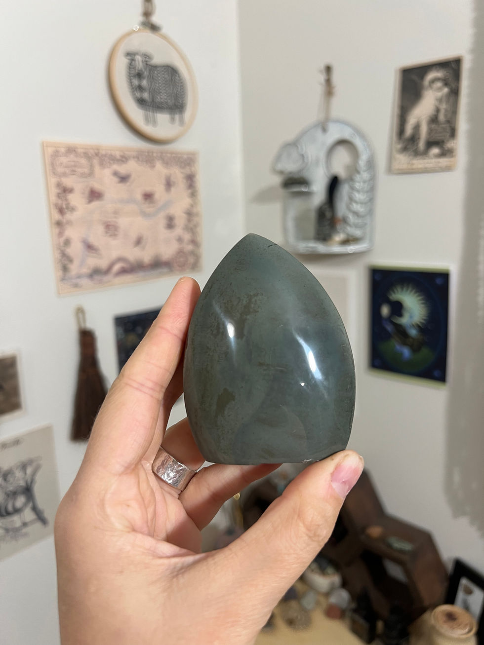 Thumbnail: Polychrome Jasper Freeform