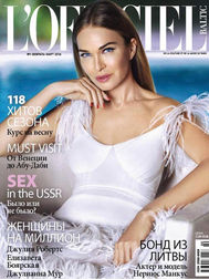 L'Officiel Mrs. Globe
