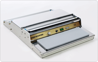 Hanato's Wrapping Machine- NW Series (NW-460 / NW-520 ) film outside