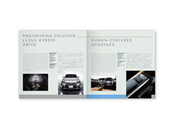 Lexus - International Design Award