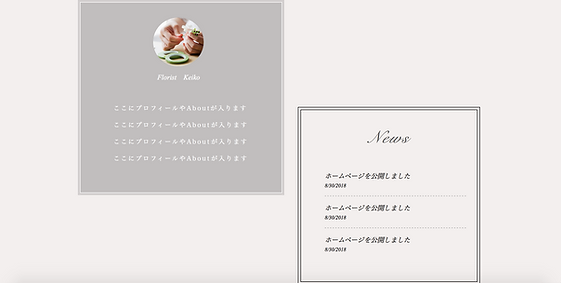 スクリーンショット 2018-09-21 13.54.08.png