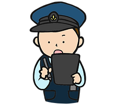 警官 取り調べ