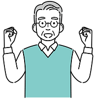 笑顔シニア男性.png