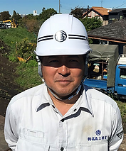 株式会社髙島工務店オペレーター