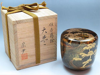 茶道具
