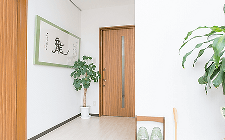 原村法律事務所 熊本市中央区