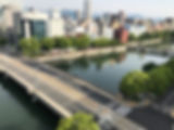 広島市の風景