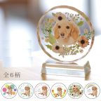 写真入りメモリアル用品