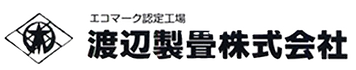 渡辺製畳株式会社