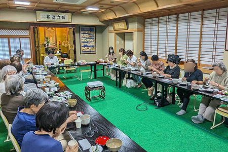 和菓子の会