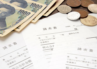 借金