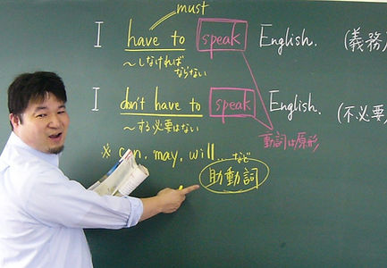 国公立大学に強い