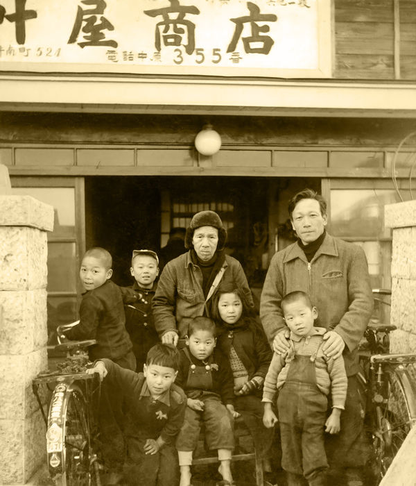 創業当時の叶屋商店