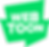 WEBTOON_Logo.png