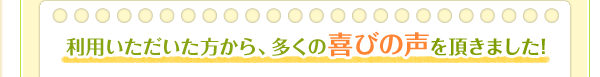 title05.gif