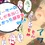 サムネイル： アニメーターの私が本当に欲しかった擬音素材 Vol.4