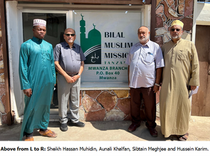 Bilal Mwanza Mosque Continues Construction With Great Progress