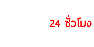 24hr.gif