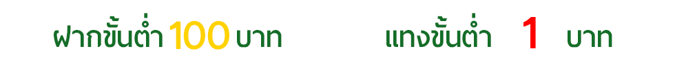 withdrow.gif