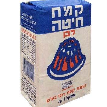 שקית רוט כחול.jpg