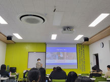 반려동물 전문지식 습득 및 동물복지 향상 교육