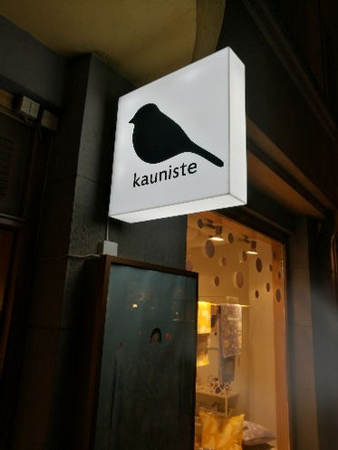 Valomainos, Led mainos, Mainosvalo, Irtokirjainmainos, Teippimestarit