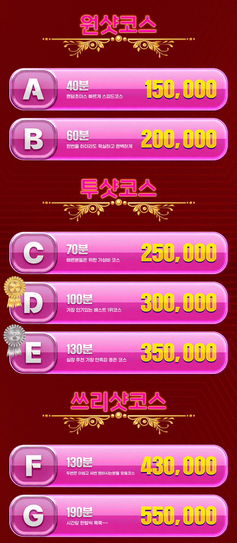 1bb9d8_557d3e8b341e4de48e4712fd73326a48~mv2.gif