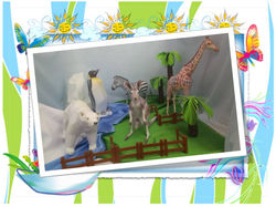 Экспозиция "Московский зоопарк"