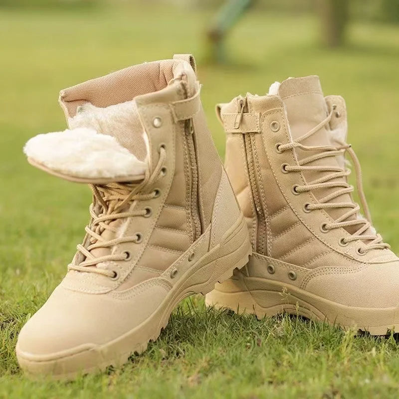 Thumbnail: Plush Ankle Boots 