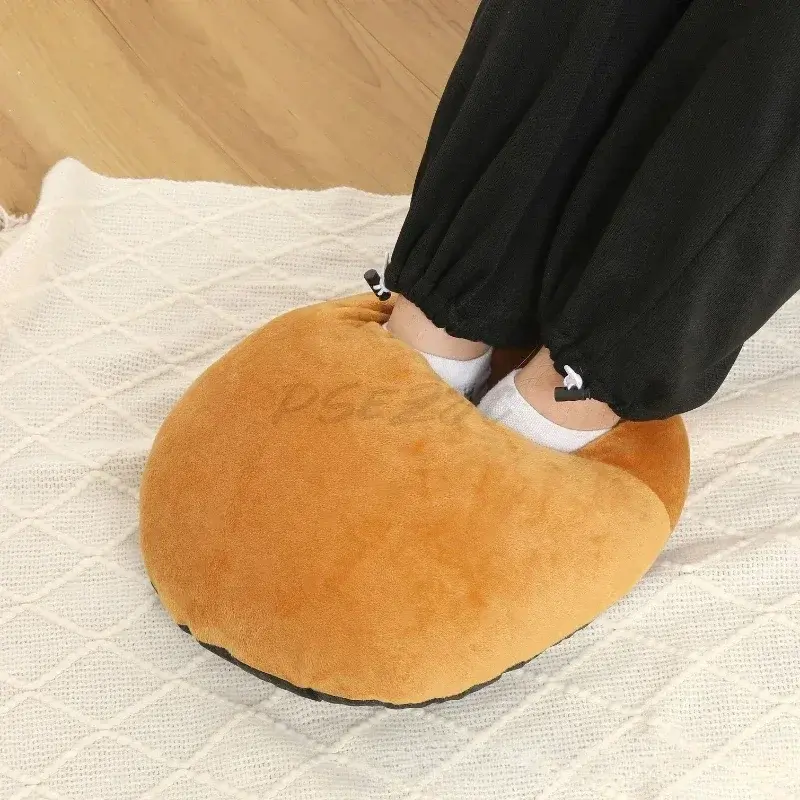 Thumbnail: Electric Foot Warmer 