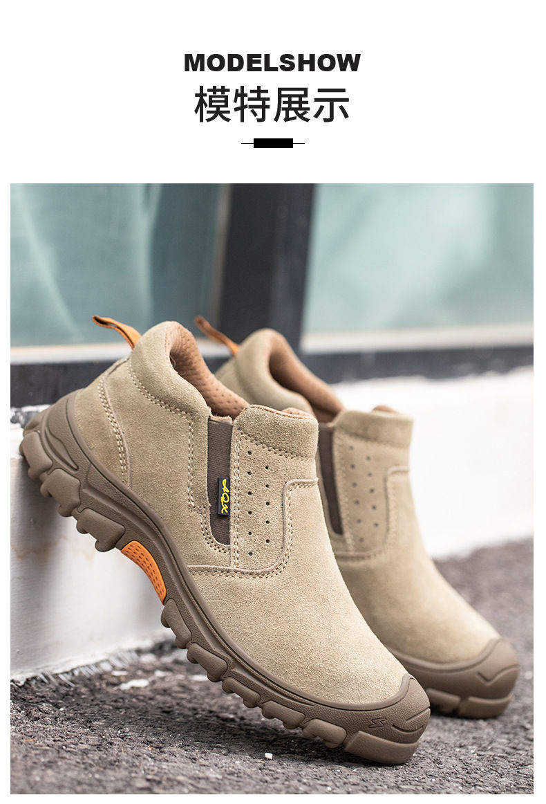 Thumbnail: Anti Impact-Puncture Safety Shoes