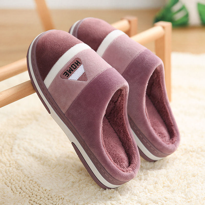 Thumbnail: Classic Cotton Warm Slippers  