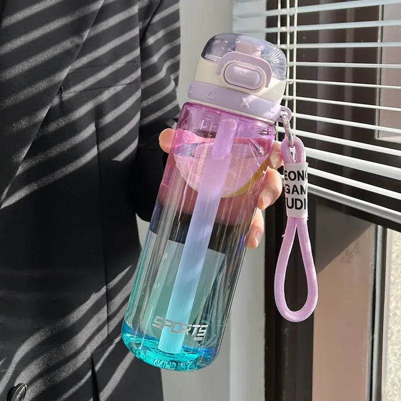 Thumbnail: Kettle With Straw 750ML 