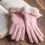 Thumbnail: Fashion Gloves 