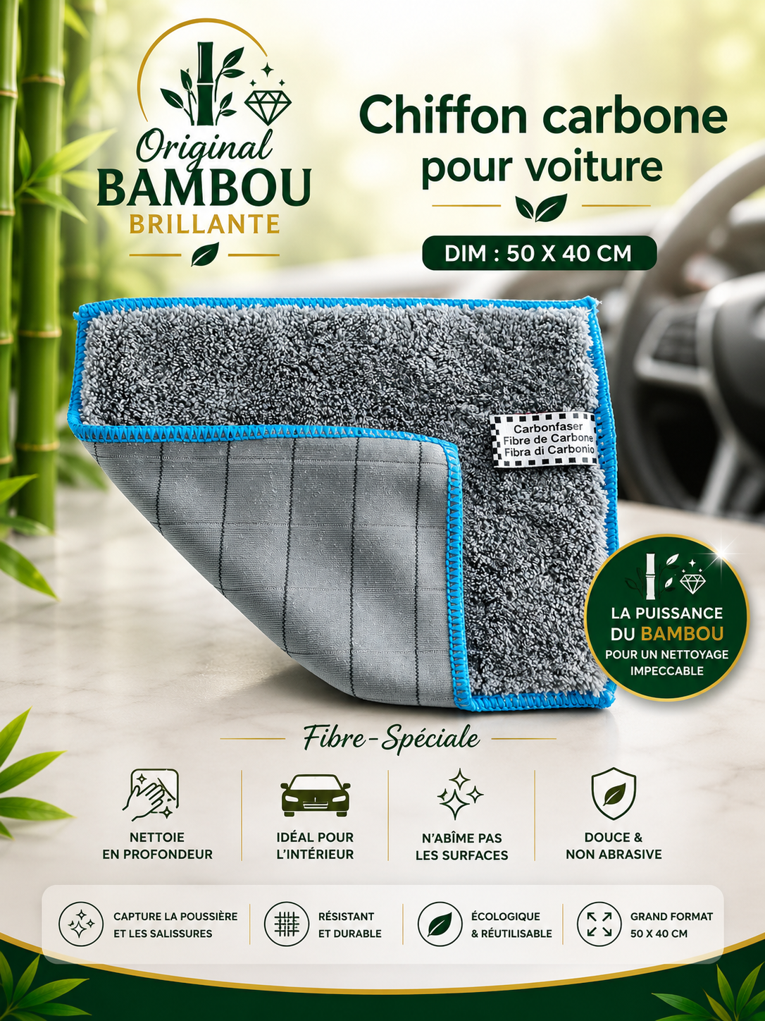 Chiffon carbone pour voiture 50x40 cm.