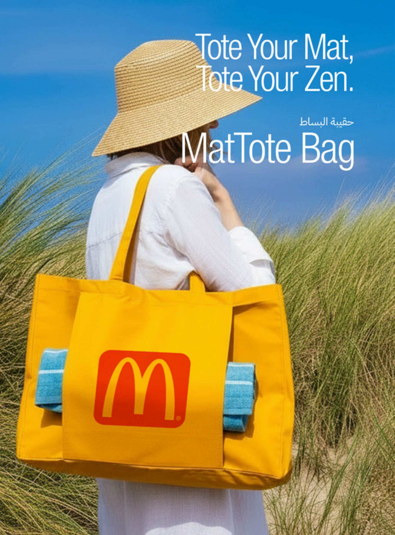 BAG-MT01 -- MatTote Bag