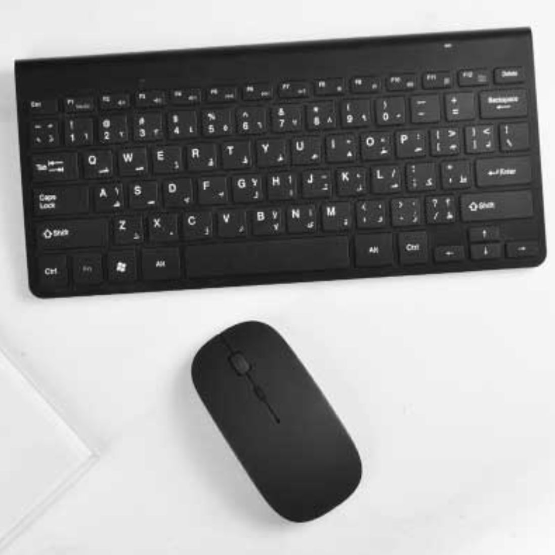 Wireless Keyboard and Mouse - corporate gift, UV printed