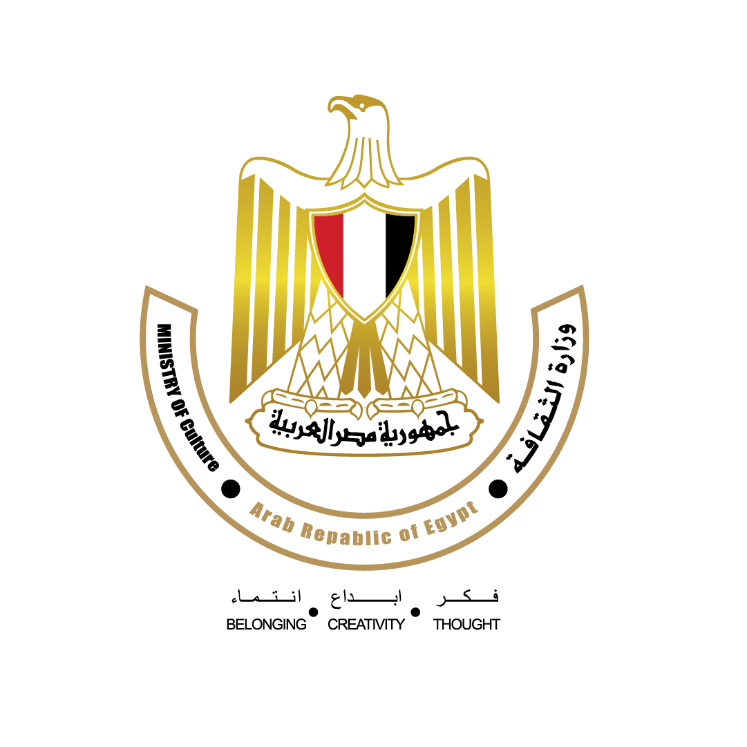 Ministry of Education - Arab Republic of Egypt